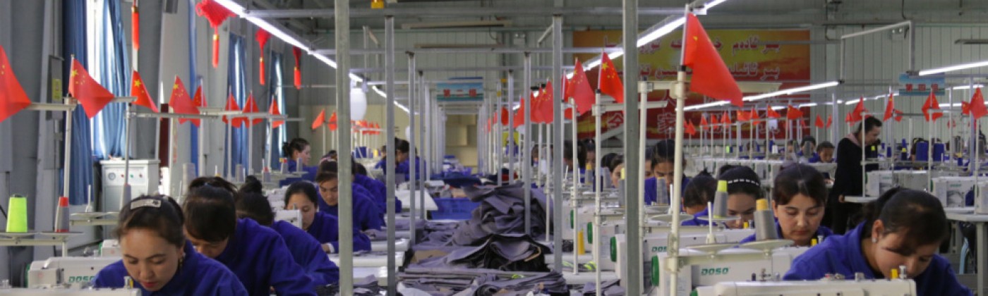 XUAR factory