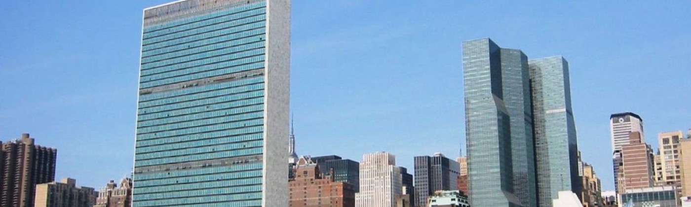 United Nations Headquarters in NYC
