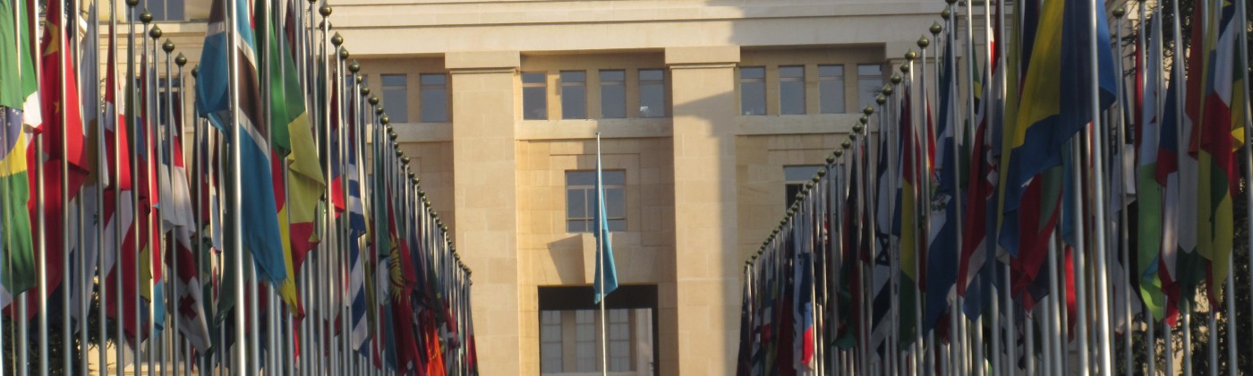 Image of the front exterior of the United Nations building in Geneva.