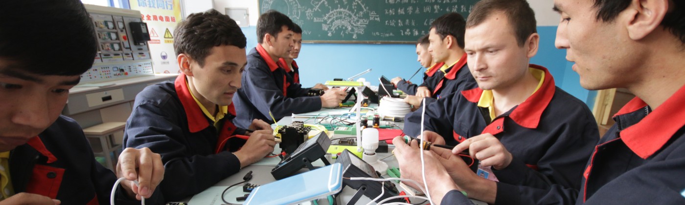Uyghur - electronics