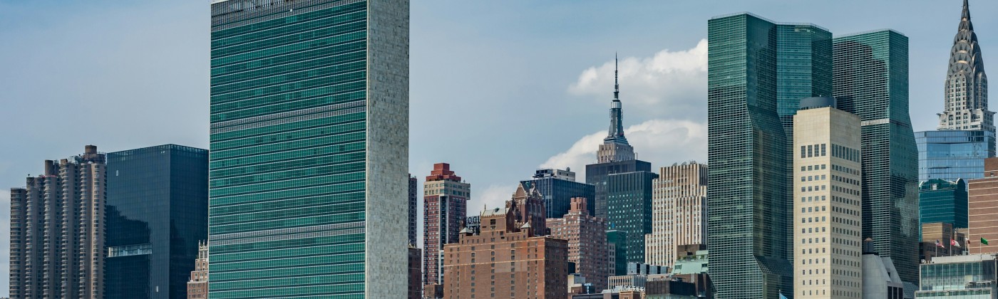 United Nations Headquarters in NYC