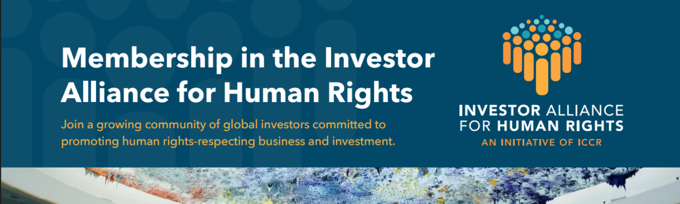 Membership in the Investor Alliance for Human Rights